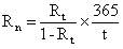 貼現率公式